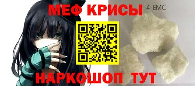 apvp Нальчик