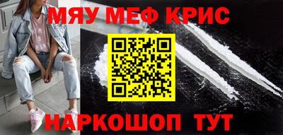 метадон Нарткала