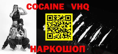 метадон Нарткала