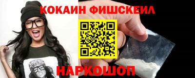 трава Новокубанск