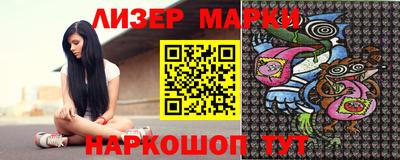 apvp Нальчик
