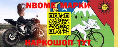 apvp Нальчик