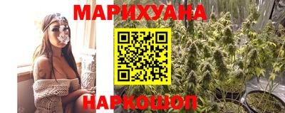 амф Наро-Фоминск