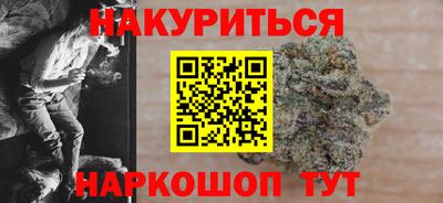 метадон Нарткала