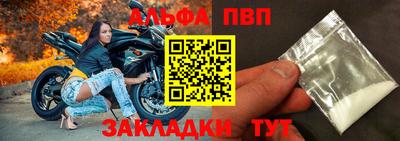 трава Новокубанск