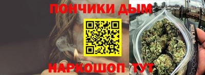apvp Нальчик
