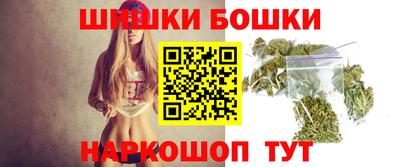 амф Наро-Фоминск