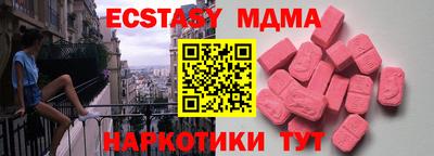 метадон Нарткала