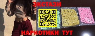 apvp Нальчик