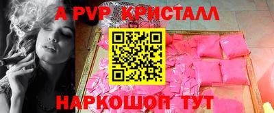 метадон Нарткала