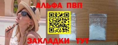 метадон Нарткала