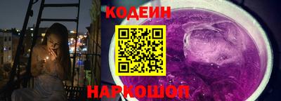 метадон Нарткала