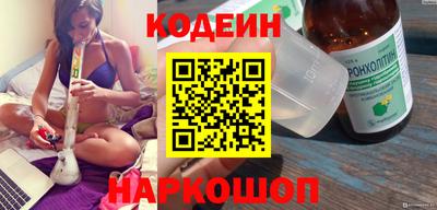 метадон Нарткала