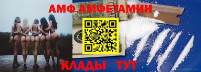 apvp Нальчик