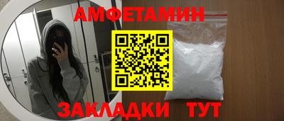 apvp Нальчик