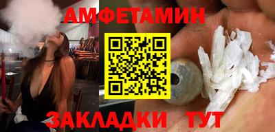 apvp Нальчик