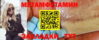 метадон Нарткала