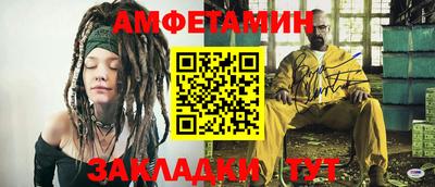 метадон Нарткала