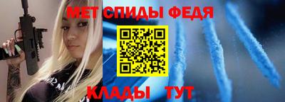 трава Новокубанск