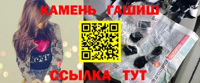 apvp Нальчик