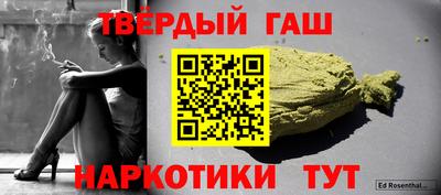 амф Наро-Фоминск