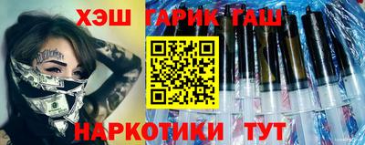 метадон Нарткала