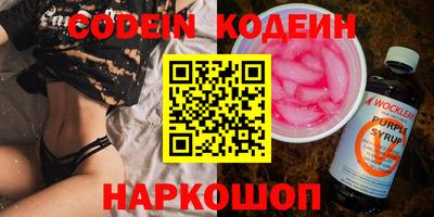 метадон Нарткала