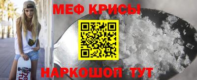 a pvp Новодвинск